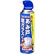 �����Ȃ��A�[�X ���݌ˁE���K���X�� 450mL �yHTRC2.1�z