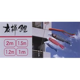 �����̂ڂ� �x�����_�p ��̂ڂ� 1m �t�@�~���[�Z�b�g �F�T�� 122-352