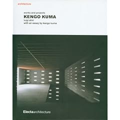 Kengo Kuma