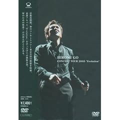 HIROMI GO CONCERT TOUR 2005�gEvolution�h [DVD]