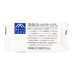 B00222OQHC