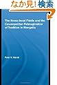 The Horse-head Fiddle and the Cosmopolitan Reimagination of Tradition in Mongolia (Current Research in Ethnomusicology: Outstanding Dissertations)