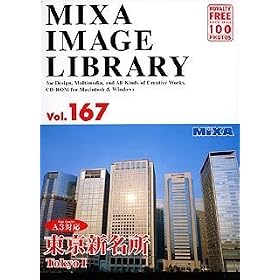 MIXA IMAGE LIBRARY Vol.167 �����V����