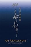 �������� ~�[���A�L�E���C�u�E�`�Ղ̒���~ [DVD]