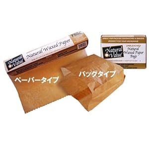 �i�`������ �o�����[ ���b�N�X�o�b�N