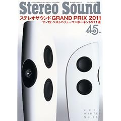 �G�� Stereo Sound No.181�\�G��