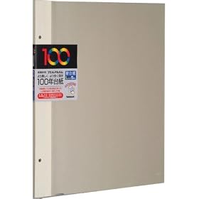 �AH-LFR-5-V 100�N�䎆/L�֑䎆/�A�C�{���[