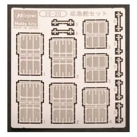 1/700 ���}�ǃZ�b�g ( 3S-20)