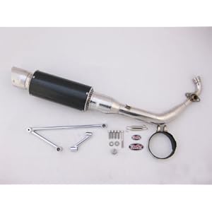 【クリックで詳細表示】DCR 新旧シグナスX FI/SR(SE12J/SE44J) COOL管 カーボンマフラー