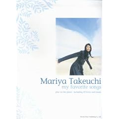 �s�A�m�e����� �|���܂�� my favorite songs