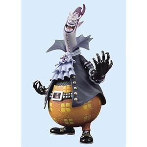 【クリックで詳細表示】ワンピース DX王下七武海フィギュアvol.2 ゲッコー・モリア単品 プライズ バンプレスト