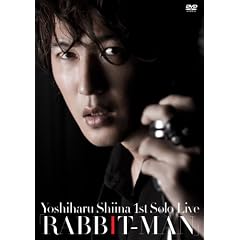�Ŗ��c��1st Solo Live�uRABBIT-MAN�v [DVD]