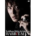 �Ŗ��c��1st Solo Live�uRABBIT-MAN�v [DVD]