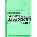 Java�𗝉����悤�I
