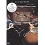 Live Act Tulip 2007-2008 ~run~ [DVD]