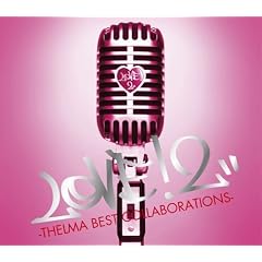 LOVE!2-THELMA BEST COLLABORATIONS-(��������)(DVD�t)