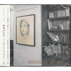 �����݂䂫 �\���O���C�u�����[ 5