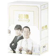 ���_ season9 �u���[���CBOX�i6���g�j [Blu-ray]