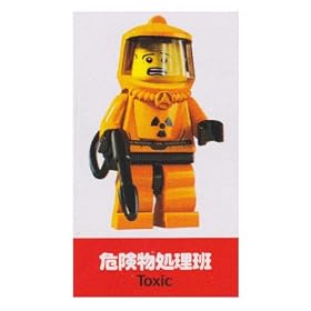 ���S �~�j�t�B�M���A �V���[�Y�S SIDE A LEGO ���������������������� ��8804 �댯�������� �~�j�t�B�O�u���b�N�ςݖ�