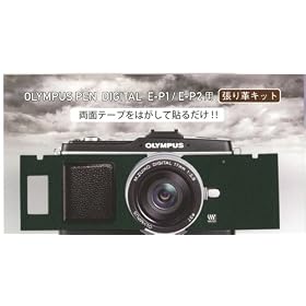 OLYMPUS PEN �}�C�N����� E-P1/E-P2�p�@�\��v�L�b�g�@4008���C�J�V�{�y���������z
