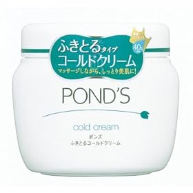 �|���Y �R�[���h�N���[�� 270g