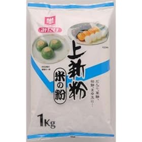 �݂��� ��V�� 1kg