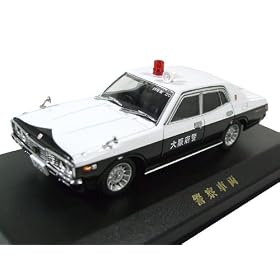 1/43 �j�b�T�� �Z�h���b�N 330 ���{�x�p�g�J�[