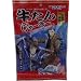 �y�퍑BASARA�z���^������[���[�@�a���ݖ�����d���݁y�ɒB���@�z�y�Бq���\�Y�z