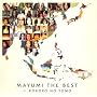 MAYUMI THE BEST ~KOKORO NO TOMO