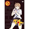 �x���E�g�[�@3 [DVD]