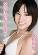 �ۓc�^���^�^�����{�����[�V���� [DVD]