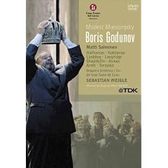 Boris Godunov [DVD] [Import]