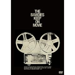 KEEP ON MOVIE [DVD]