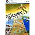 Microsoft Flight Simulator X �}�C�N���\�t�g �v���b�g�t�H�[��: Windows 5,733