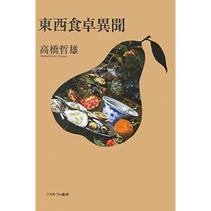 �����H��ٕ�  