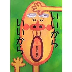 �������炢������