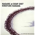 NAGARE at SOAP 2007