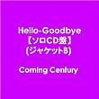 Hello-Goodbye(�W���P�b�gB)