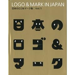 ���{�̃��S&�}�[�N�W1 (�`���������@����������)