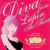 [CD]TVサントラ THE BEST COMPILATION of LUPIN THE THIRD「DIVA FROM LUPIN THE THIRD」