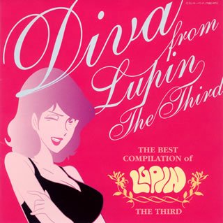  THE BEST COMPILATION of LUPIN THE THIRD「DIVA FROM LUPIN THE THIRD」
