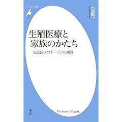 ���B��ÂƉƑ��̂����� ��i���X�E�F�[�f���̎��H (���}�АV��)