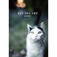 BYS DNT CRY.