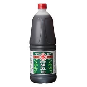�}���z�� �����Ӗ��� 1650g
