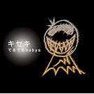 �L�Z�L