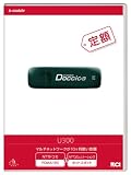 ���{�ʐM b���o�C���E�h�b�`�[�JU300 3G+WiFi 10����(300��)�g������ BM-DCU300-10M