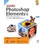Photoshop Elements 6 ���{��� Windows�� �A�b�v�O���[�h��