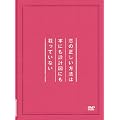 ���̐��������@�͖{�ɂ��݌v�}�ɂ��ڂ��Ă��Ȃ�(���񐶎Y�����) [DVD]