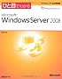 �ЂƖڂł킩��Microsoft Windows Server 2008 (�}�C�N���\�t�g���������)