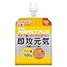 �p�[�t�F�N�g�v���X ���U���C�[���[ 180g�~36��